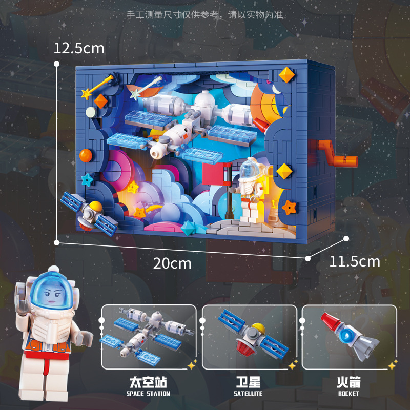 JAKI Jiaqi amanecer astronauta compatible Lego modelo de ladrillo niño desmontado astronauta chino regalo de decoración
