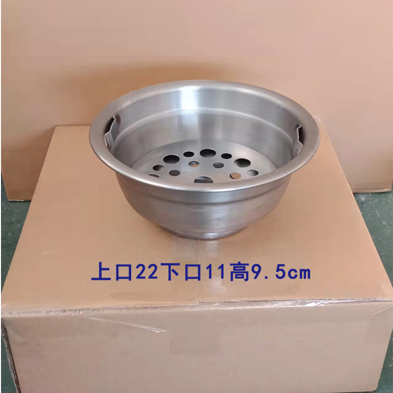 22*11*9.5 숯 분지