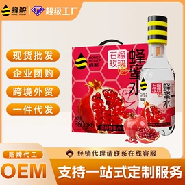 果蔬汁;功能饮料;即饮咖啡