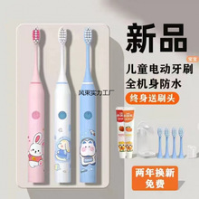 ��Ş������ͯ늄���ˢ3��6һ12�q����ȫ�Ԅ���ˢ���ܛëС������