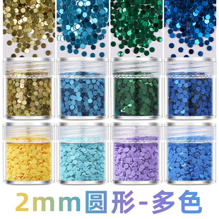2mm�A��С�AƬ������Ƭ��Ƭ�����ǹ�ɫ�����Ʒ������z�����