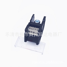 150A��������߶��Ӻ�һ�����4��8����������ʮ����������߶���