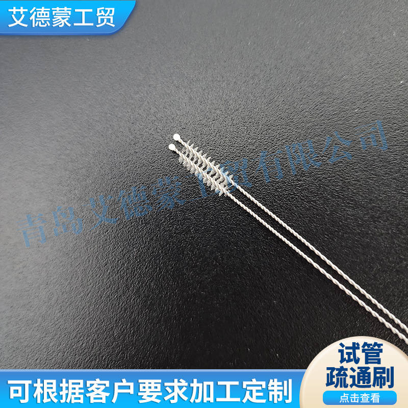 e3304b5df78d41d0881d9db9ade0fc