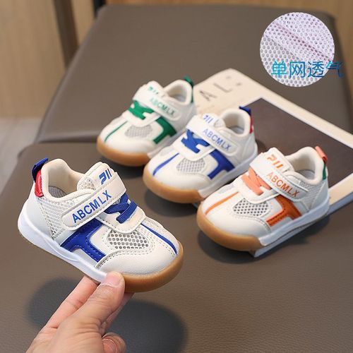 Baby toddler shoes  spring and summer new style single mesh breathable baby shoes soft bottom baby shoes children's shoes trendy cross-border