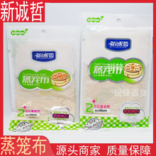 ���\�܈A�����|���\����ճ����\�|2ƬС�\���������ܻ\�ϲ����l