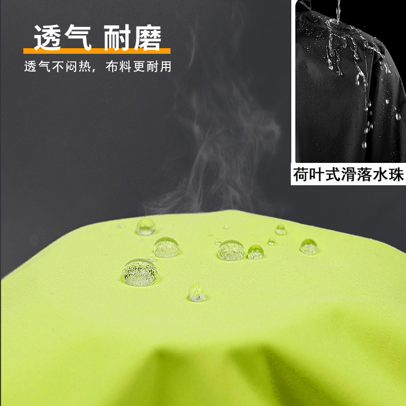 超薄雨衣雨裤套装分体式男女全身防暴雨外卖骑行防水轻薄摩托雨衣|undefined