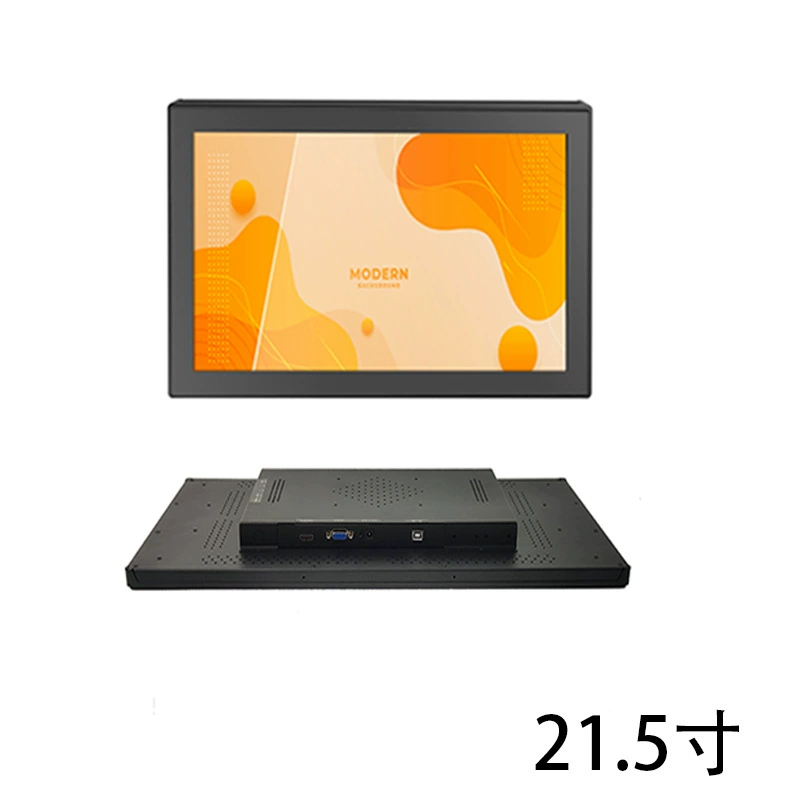 Embedded touch smart industrial laptop, LCD display, 27inch, Android