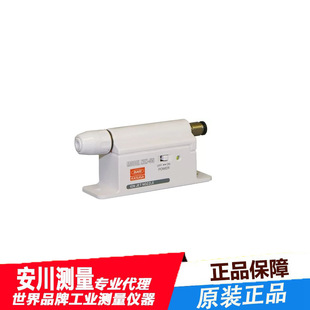 Japan spring ekasuga static eliminator ion generator ion nozzle NIH-55
