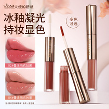 ��ݼ�x��ʹ���T����ɫ�����������b�����F���R��ˮ�ⴽ�ۯB�T�羳