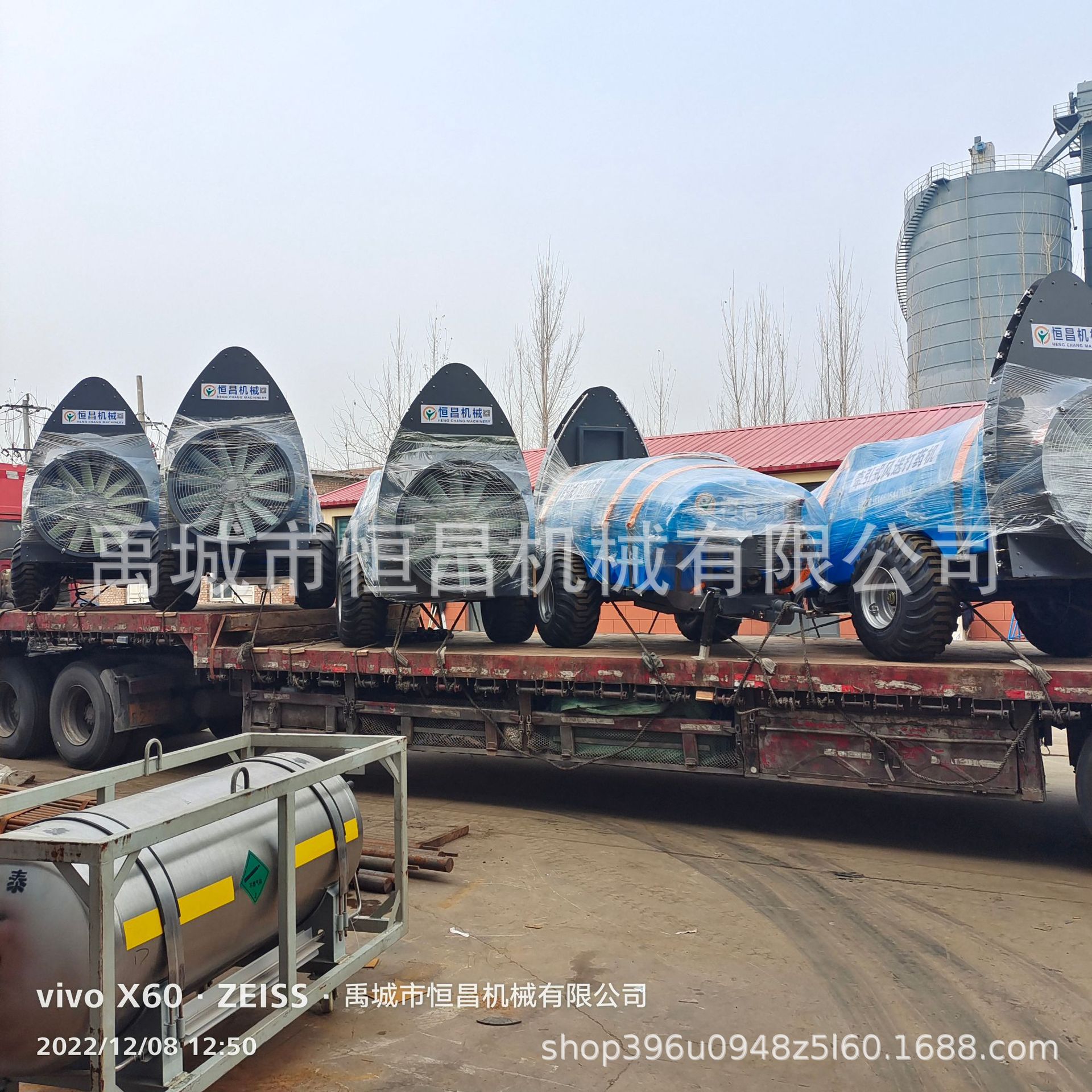 风送打药机厂家  四轮牵引式打药机 迷雾机