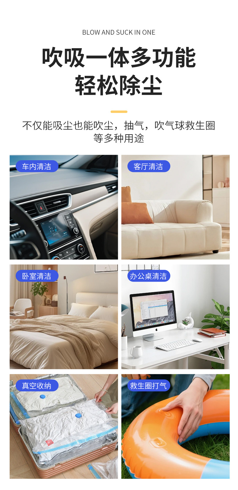 2026 New Model Car Vacuum Cleaner with Super Powerful Suction, Handheld Small Wireless Vacuum Cleaner for Car and Home Use