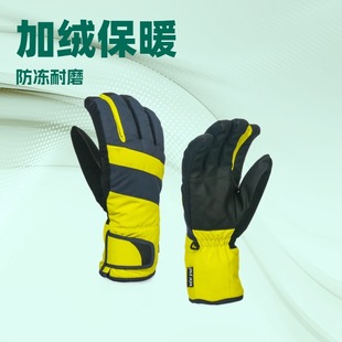 Winter Cold-Proof Mountaineering Touch Screen Thermal Gloves Winter Gloves Plus Velvet Cycling Sports Ski Gloves
