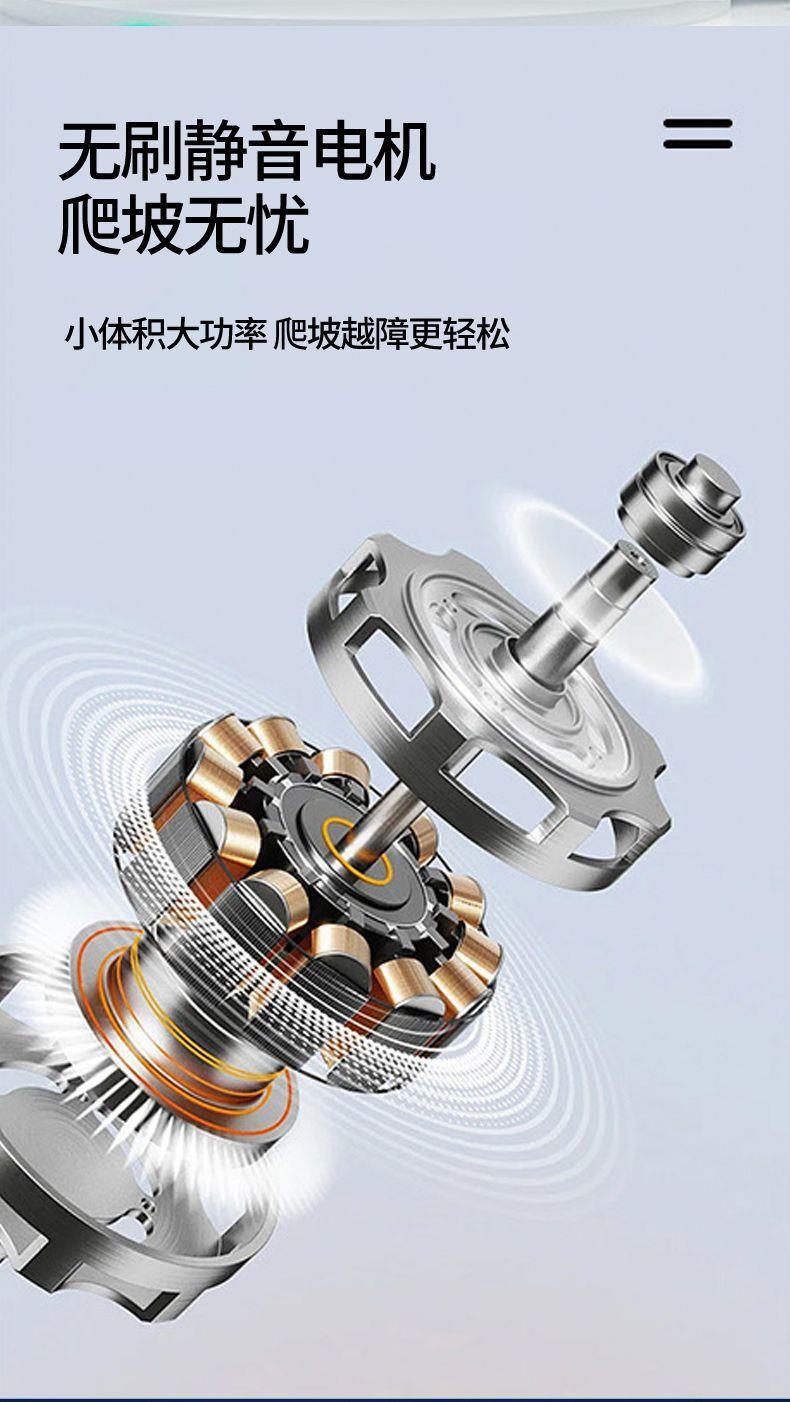 Foldable Electric Four-Wheeler for the Elderly, Home-Use Electric Scooter for Disabled People, Electric Vehicle for Seniors' Travel