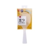 Standable PP rice spoon-transparent