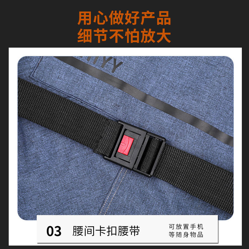 阳离子面料背带裤套装连体工装劳保耐磨工作服下水裤涉水服|undefined