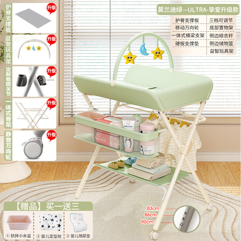Tabla de pañales, tabla de cuidado infantil multifuncional, tabla de toque plegable para bebés, tabla de baño para pañales recién nacidos