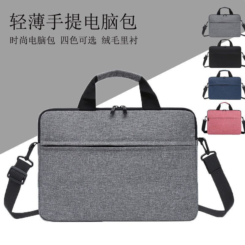 Hp Computer Bag Laptop Handbag 14inch Zhan66 Ryzen 15.6inch Ultrabook 13.3 Shoulder Crossbody Bag