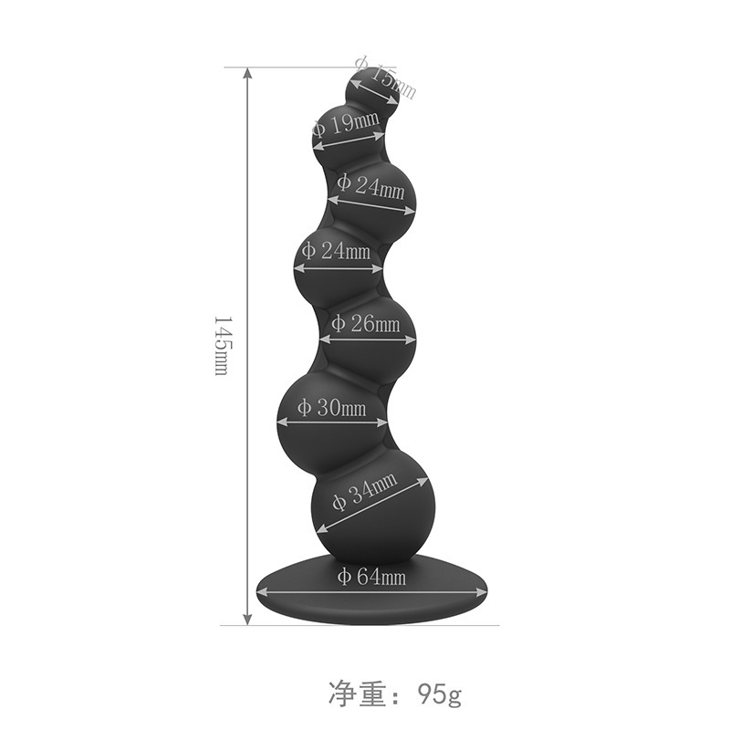 Silicone Anal Beads with Graduated Beads, Manual Control, Black Adult Prostate Massager — detail image 1