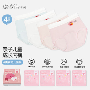 ���������¿��H��Ů���ރ�ѝ͸���H�w��Ů���L���d100A����Сͯ