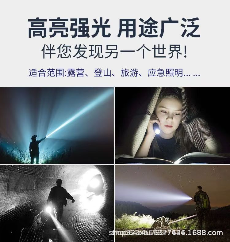 White, Blue, and Purple Three-Light Source Flashlight 395 Purple Light for Banknote Detection, Scorpion Catching, Jade Testing, Ultraviolet Curing, Blue Light for Night Fishing