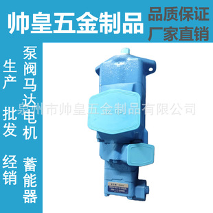 ����ʿ2520VQHV10S21A11S5 197ACD30LҺ���~Ƭ�ͱ�4525VQHSV10S42