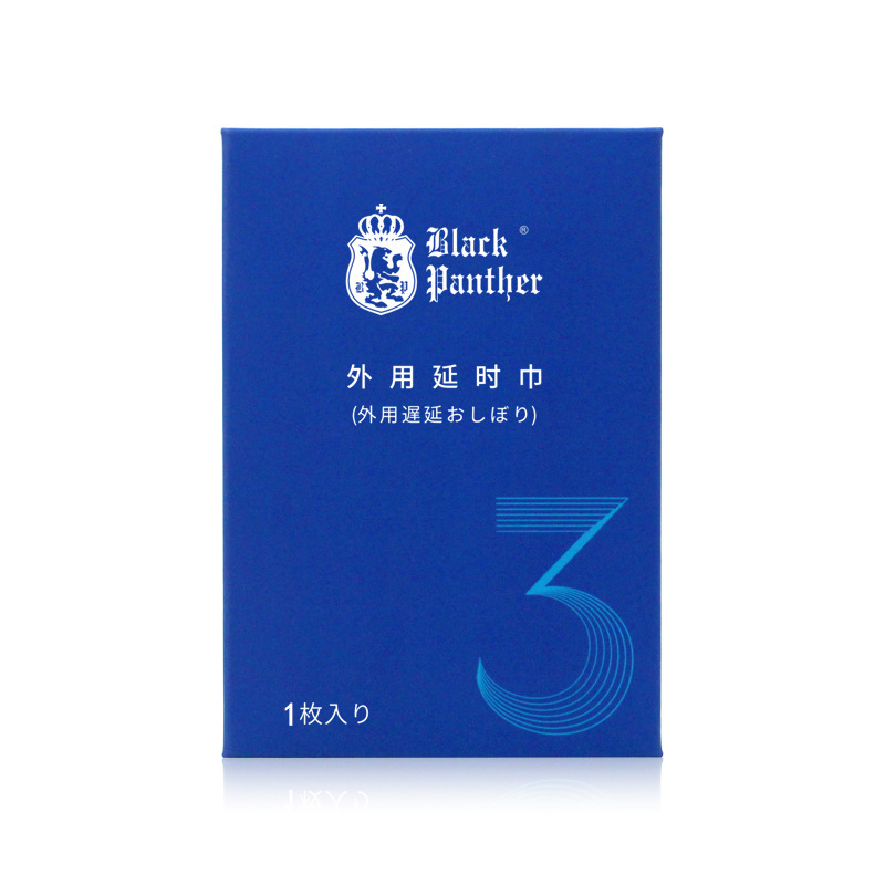 主图1