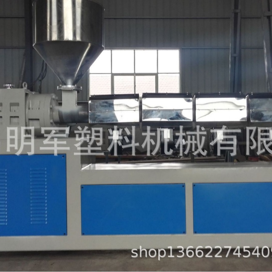 明军牌SJ51型材硬PVC挡水槽 喂鸡槽挤出生产线 型材 异型材挤出机