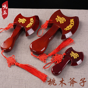 ��ľ���Ӵ�tɫ���^����Y������������������҆��w�¾Ӽ{���[��
