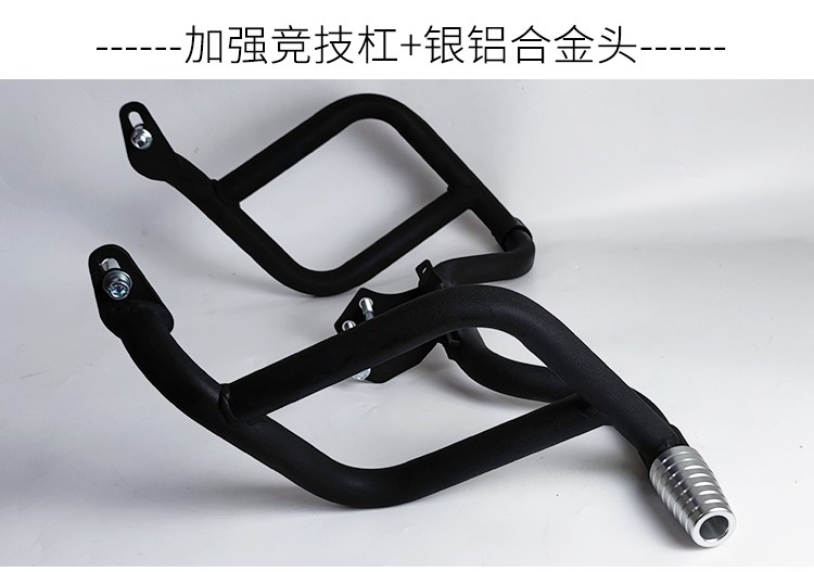 Suitable for Suzuki gsx250 anti-fall bar gsx250r guard bar motorcycle bumper modified competitive bar accessories