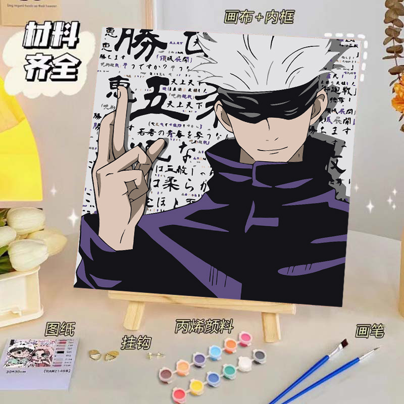 Pintura al óleo digital de bricolaje, dibujos animados para niños, pinturas para colorear hechas a mano, lindos puestos de animación curativos, comercio exterior transfronterizo