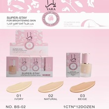 �羳��ƷYARA�۵�Һ&����pӯ�N�w��������LЧ�֊y����Ƥ�w