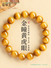 �ٷ���Ş�������Ȼ�����ִ���ʿ����ʯˮ����ؔ���Ů���ʯ