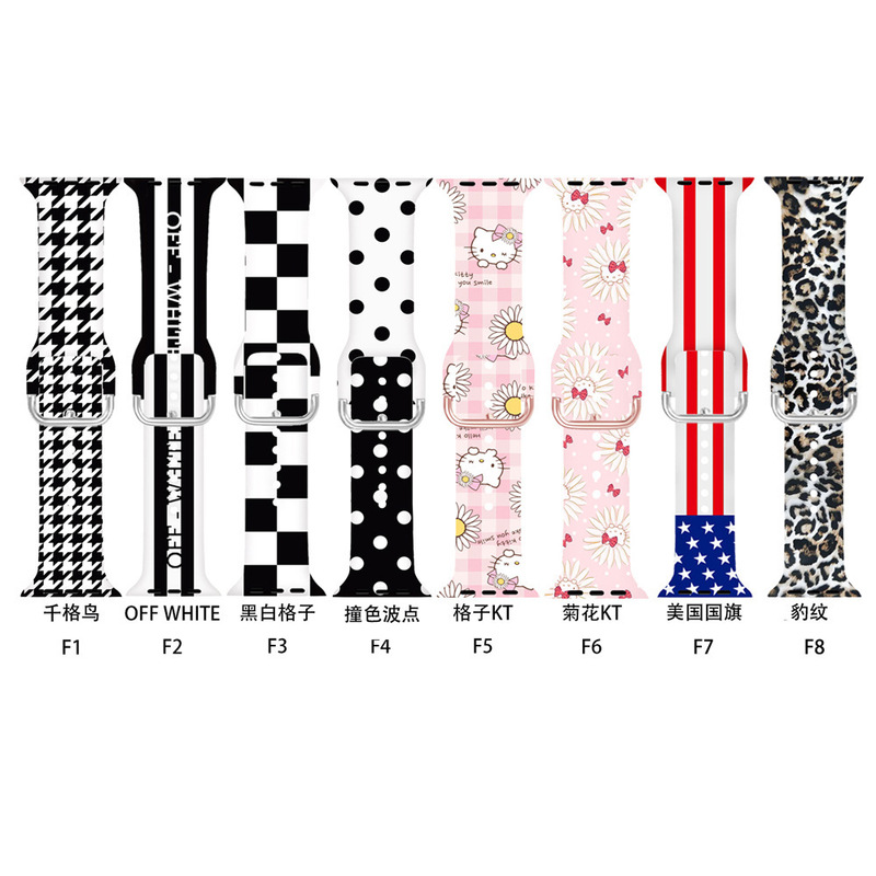 Suitable for Apple Watch Watch with Color Printed Silicone Buckle Sports Wristband for Men and Women in All Series