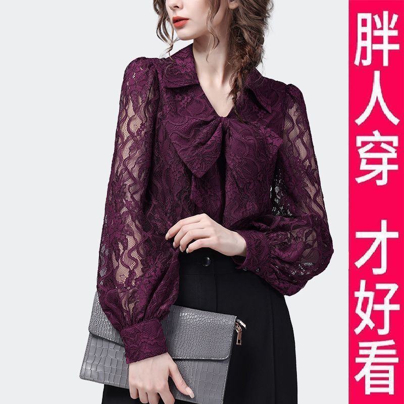 2025春装大码灯笼袖蕾丝衫女镂空蝴蝶结洋气打底衫200斤高档上衣