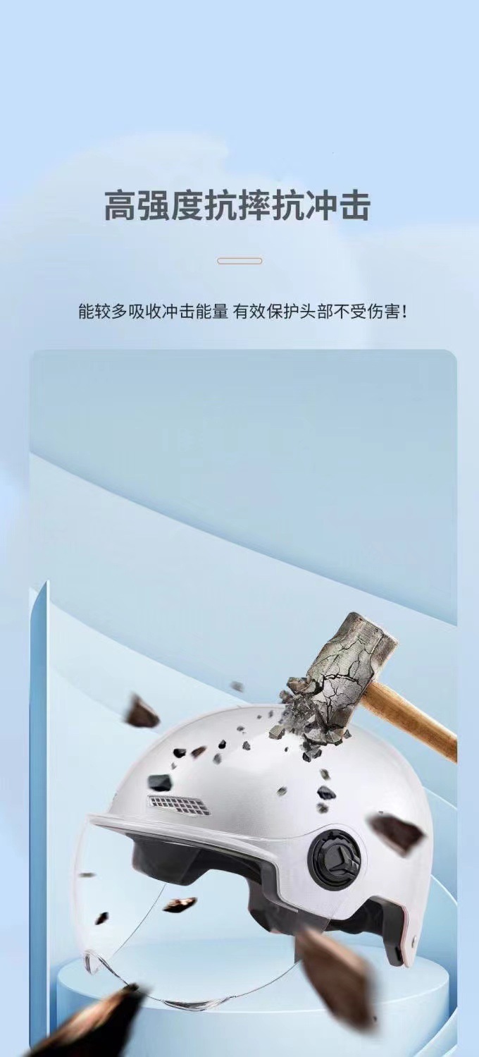 微信图片_20230413110551