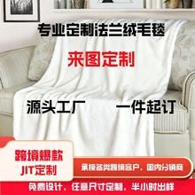 �羳���m�që̺���Ɣ��aӡ���p��q̺��˯̺�ӶYƷ�w̺Դ�^���S