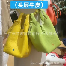 �羳����ˮͰ����֦�yţƤб��ŮŮ�����e�ٴ�б������˻@��Ů��