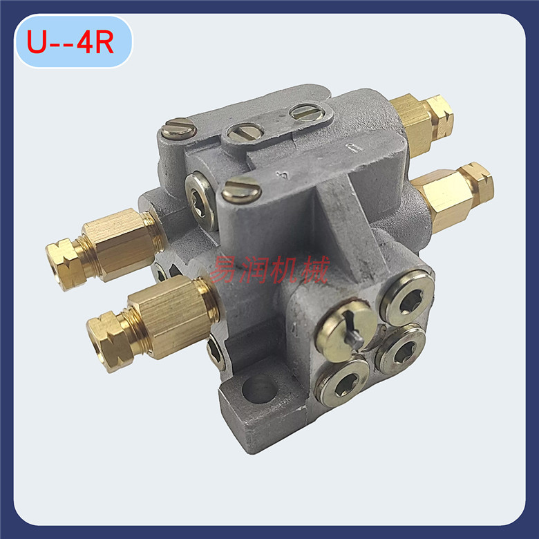 同款日本IHI黄油分配器U-4R分油器金丰冲床黄油分配阀4点润滑带针