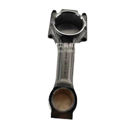 connecting rod 3811995, Şatun