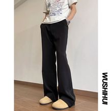 版型休闲西裤男冰丝垂感微喇叭长裤宽松显瘦黑色西装裤子