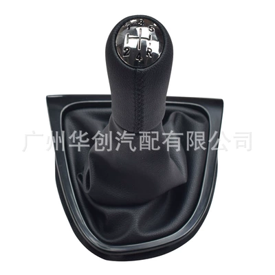 Cab and accessories Knob Gear Head