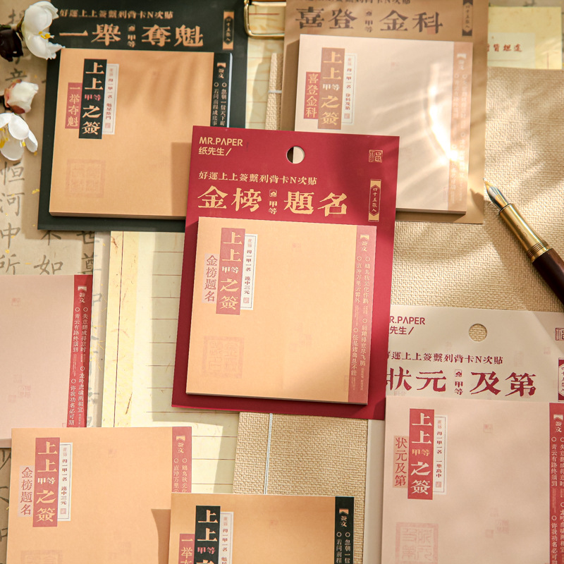 Tarjeta de respaldo N veces personalizada nota de mano libro de cuentas puede escribir material de papel personalizado logotipo de embalaje sobreimpresión personalizada ligera