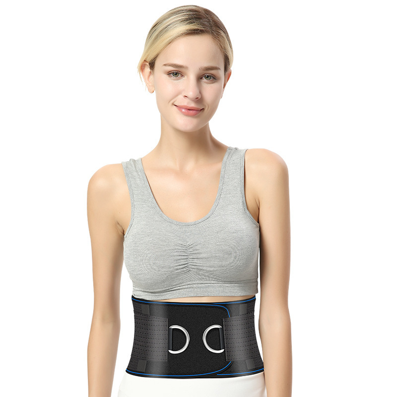 厂家直销托玛琳自发热护腰带腰椎间盘薄款四季男女士突出腰托