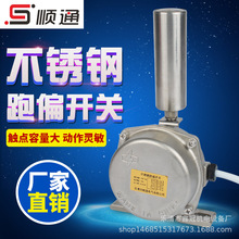 P䓃ɼƫ_PHFKPT1-12-30ƤCݔ͎ƫobSTPP