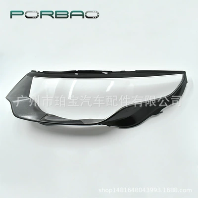 headlight cover 16/17/18/19/20 years | Fara qapaqları
