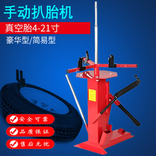 ք܇݆̥̥C̥㎧ʽ̥̥ḁ