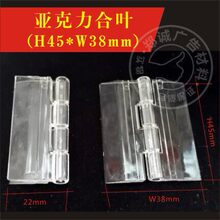 ������͸���q� ����PC��� �q朙��T���~ �������q�H4.5cm