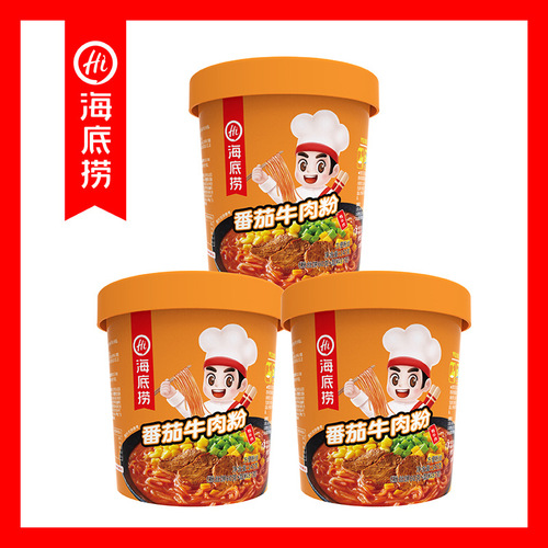 Haidilao tomato beef noodles spicy and sour noodles beef tripe noodles sour soup fatty beef sesame instant noodles noodle wholesale 