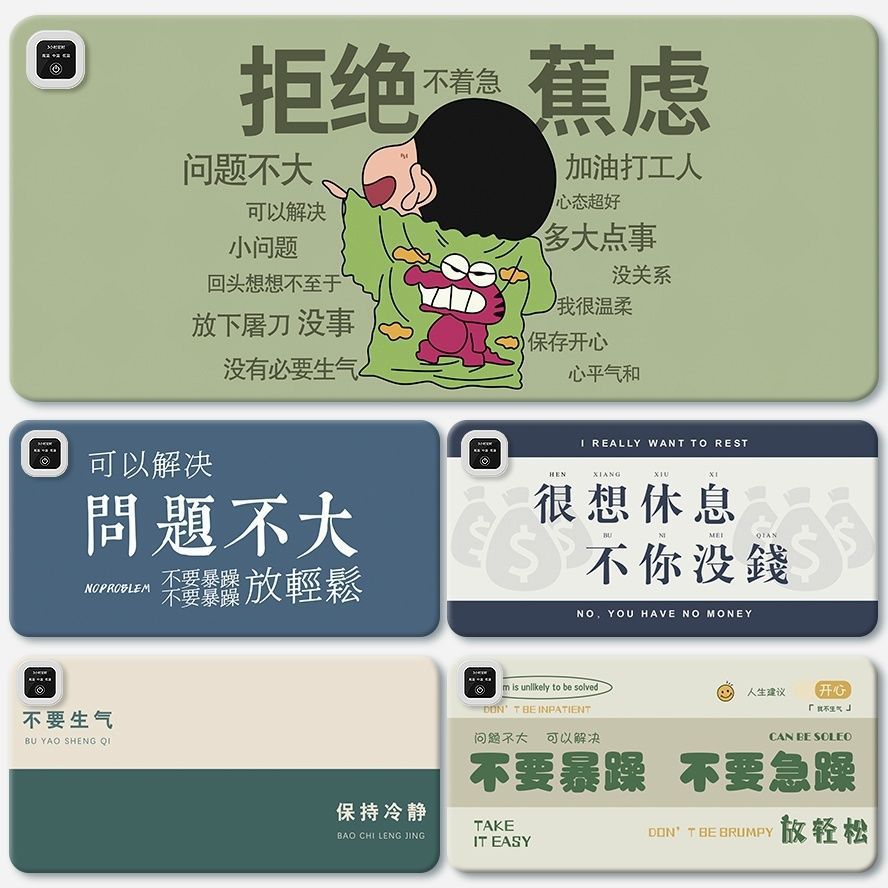 加热鼠标垫左侧开关超大发热暖手桌垫办公室书桌面电脑工位电热垫