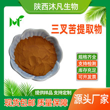 �������ȡ��10:1ȫˮ���������s�� ���滢������ȡ�� �已ֱ��